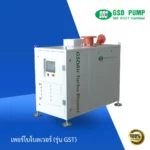 เทอร์โบโบลเวอร์ (รุ่น GST)